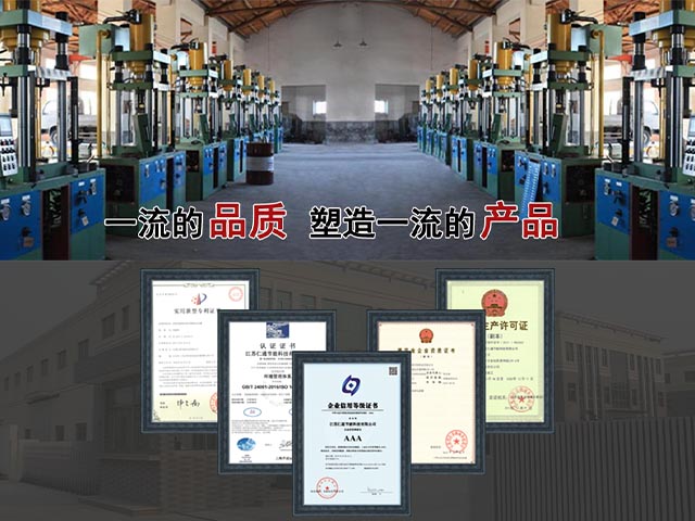 无缩略图说明
